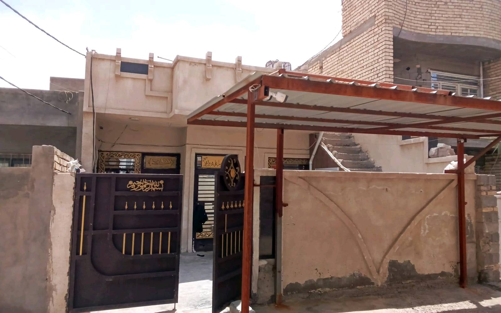 البيت  زراعي سند 25   بغداد حي  الجهاد بل الحمدانيه بضهر شارع العام 150 متر غرفتين وصاله  وحمامات اثنين وكراج سعره 95 مليون وبي مجال***********