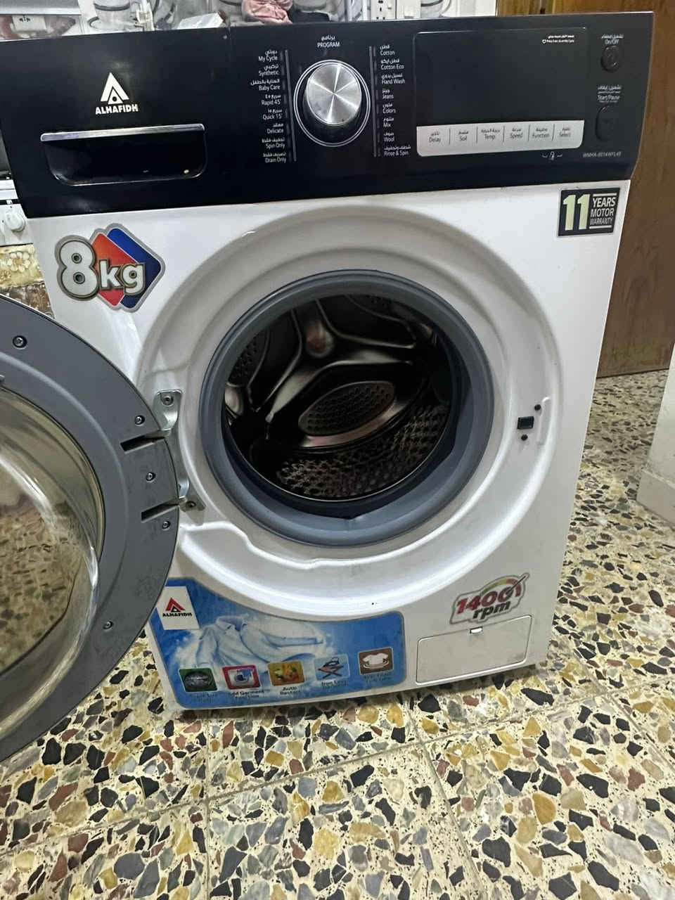 السلام عليكم عندي غسالة اتوماتيك ٨ كيلو جديدة ما مستخدمة للبيع


**إذا كنت صاحب هذا الإعلان وتريد حذفه لأي سبب، رجاءا أرسل رسالة إلى الدعم الفني**