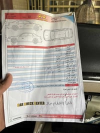 كرايسلر 300 • ٢٠١٢ • بصره