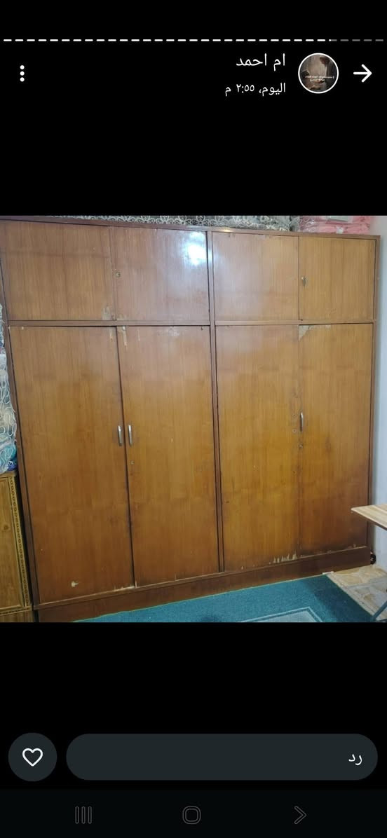 غراض لبيع شراي يجي خاص اعيد النشر بسبب الوعود الكاذبه شراي تعال خاص


**إذا كنت صاحب هذا الإعلان وتريد حذفه لأي سبب، رجاءا أرسل رسالة إلى الدعم الفني**