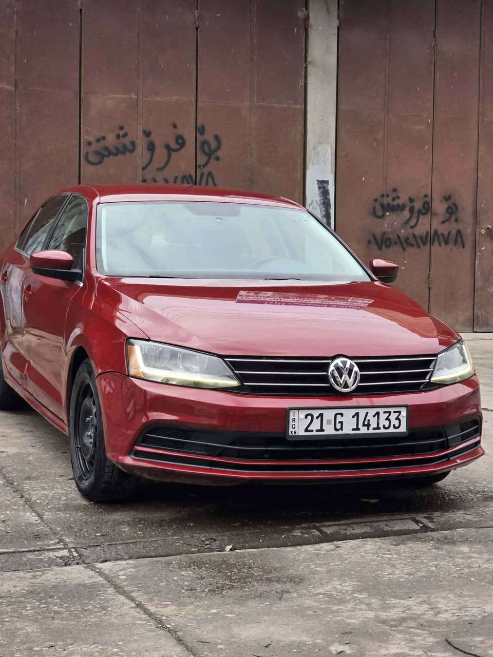 جیتتا  2017 s
103,000 mil ڕۆشتن
گێڕومەکینەوکارەبایی بەشەرتە ➯
سۆنەری دانراوە ➯
بەناوخۆمانە سەنەوی وڕەقم نوێ ✔
سەیارەی ماڵە وچوارتایەی نوێ ➡
*********** ڤایبر،واتساپ
شوێن ڕانیە
نرخ 107 ومجال رانية, السليمانية
