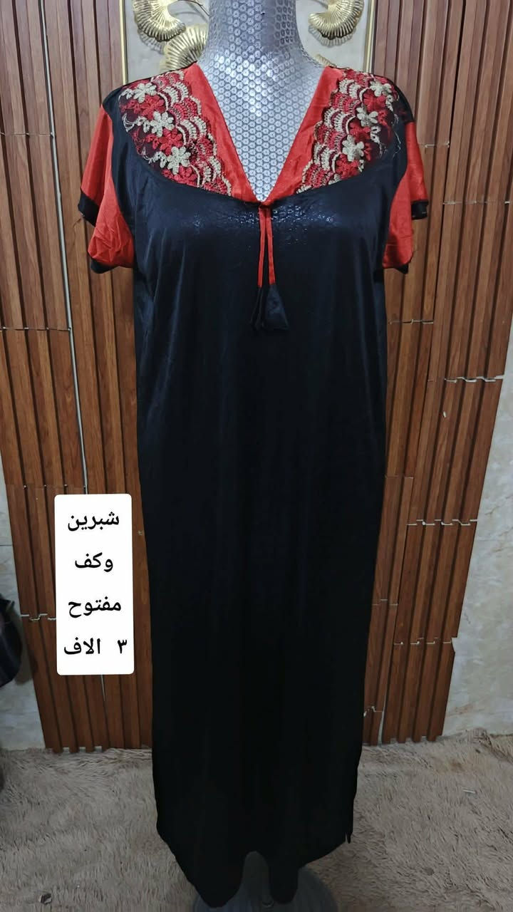 @إشارة


**إذا كنت صاحب هذا الإعلان وتريد حذفه لأي سبب، رجاءا أرسل رسالة إلى الدعم الفني**