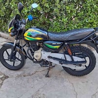 بوكسر • ٢٠١٩ • اوراق اصلي