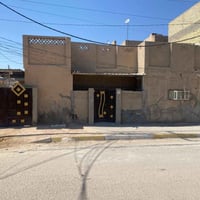 كربلاء حي العامل • ١٥٠م • واجهة ١٥م