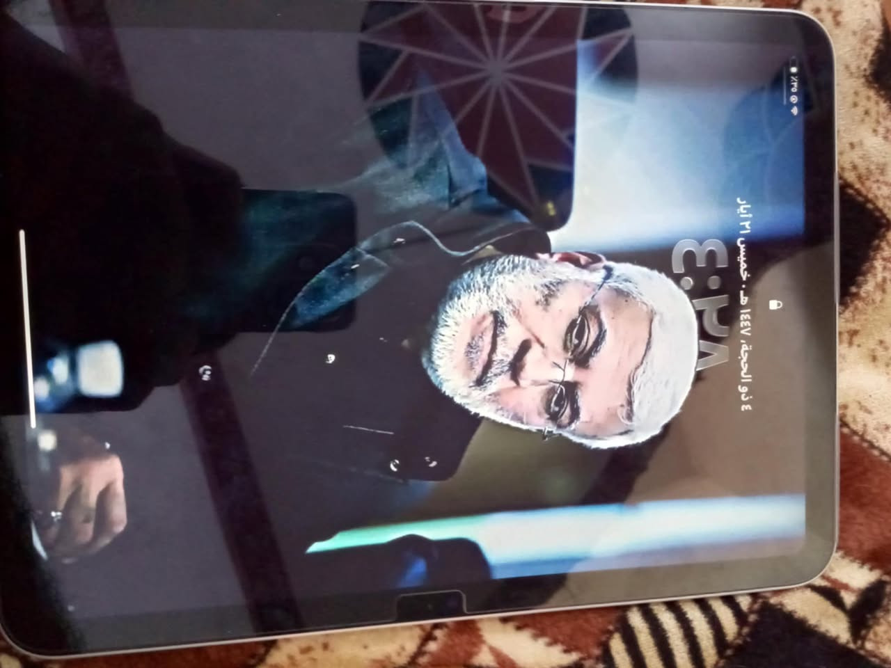 ايباد 10 
ذاكره 64 
نضافه فول كلشي مابدل بي 
بطاريه 89 
السعر 375 وبي مجال قليل أو مراوسه 
بايفون شعندك نزل مكاني ديالى 
موجود خاص فقط


**إذا كنت صاحب هذا الإعلان وتريد حذفه لأي سبب، رجاءا أرسل رسالة إلى الدعم الفني**