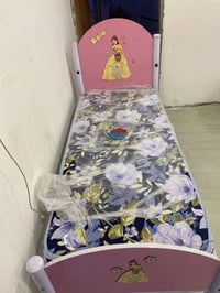 جرباي أطفال • فراش