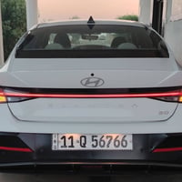 النترا ٢٠٢٤ • مكينة ٢٠٠٠ • رقم بغداد