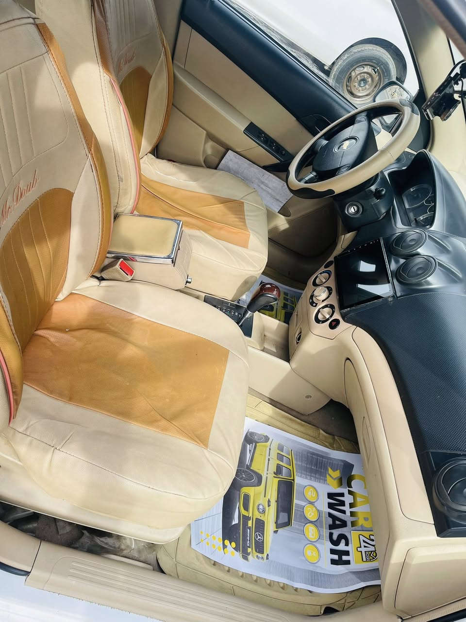 للبيع أفيو شركه عامه رقم بغداد العنوان بغداد رصافه ياره خير من اللّه تجي تفحص جيك يلا تشتري تحويل اني يوم بيها جاملغ خلفي مع تلخيصات بصيطه محرك تبريد منضومه كامله جديد تخم تاير جديد منضومه
زنون درجه اوله شاشه سياره مال جناي مرتبه سعر 73
وبيها مجال غير متواجد اتصل ودلل ***********
• تعديل
