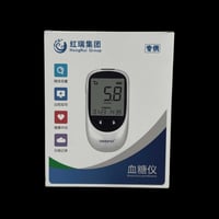 قياس انسولين • ٦ قطع • توصيل مجاني