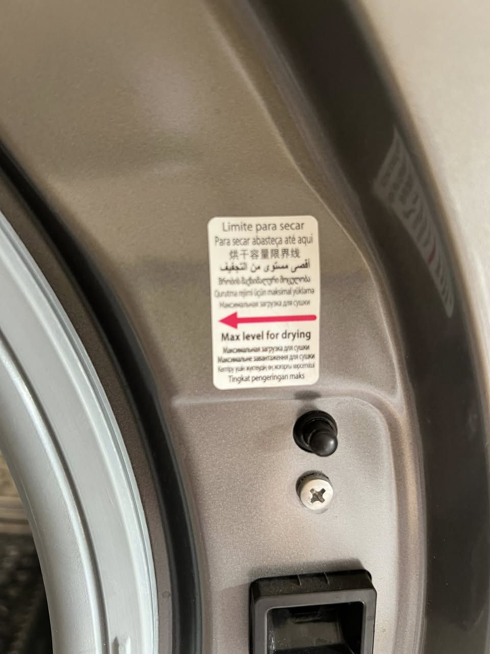 غساله عدد ثنين وحده 8 كيلو وحده 10 كيلو جديد نظافه فول ستخدام شهر مكاني سليمانيه واكو توصيل لمحافظات للتواصل ***********
