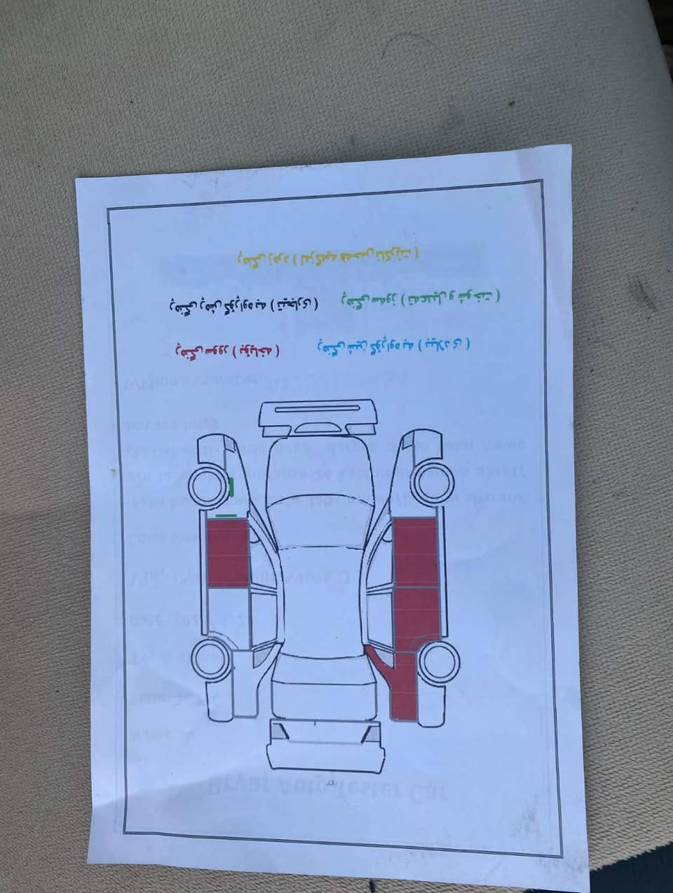 التیما ٢٠١٢ 
١٦٥ هەزار رۆشتوە
ناو فۆرمیکا لۆک کاڵ نەبوەتەوە
ویل و باڵی سپۆرت و تایەی تازە
بەسمە
شاشە 
کامێرا
حاسە
 سەیارە تا بڵێ جوان ماوەتەوە هەیکەلی
سەنەوی تا ٣٠ تازەیە
 ٩٤$
0772 226 7524
سلێمانی السليمانية, العراق
