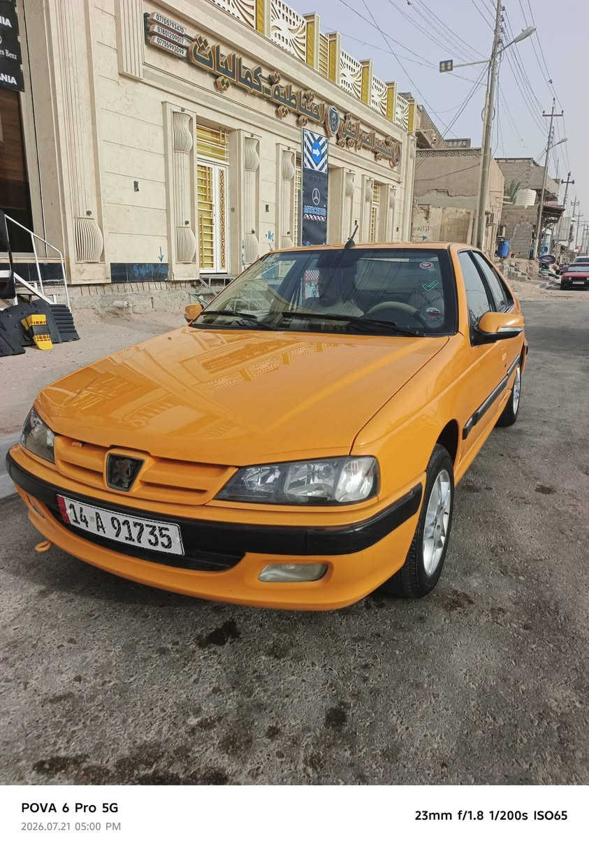 بيجو مديل 2024 سياره جديده بمعنه الكلمه غاز + بانزين بيه صبغ كد شبر  فقط اما الباقي كله مكفول  تبريد ثلج شرط  سعرها 78 وبيه مجال شي قليل تحياتي  ***********
