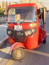 موديل 18 شهر 11 رقم وسنويه مكينه اسكن كهربائيات كلهن مفولات اسعر 5200 ...