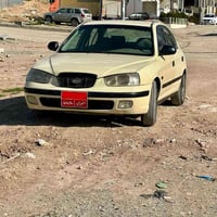 النترا • ٢٠٠٣ • سنغافورة