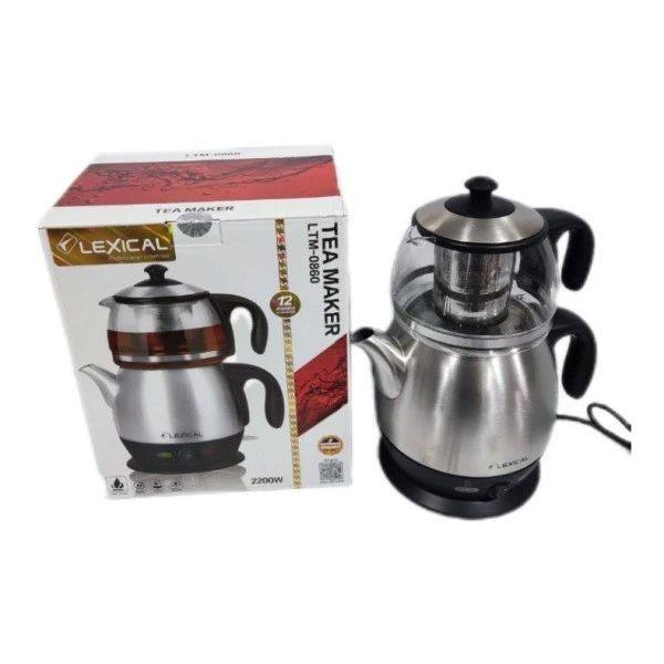 📌غلايه مع قوري بايركس 
🟨شركة نوال الاصلي 
🟦الحجم: القوري بايركس/1،2 لتر 
🟦الحجم: الغلايه الستيل /1،8 لتر 
🟧السعر: 30،000 🔥
#شوفولي_جمال_هذا_البكج 
بكج رمضاني بايركس 🌙 متكون من:
غلاية ستيل كبيرة 
قوري بايركس وسط 
#كلش_حلو_ومُميزة 💥

-------------------------------------------------
كل شي مجمع الوائلي غير 👌🦋
🔰🍁✨🍥🍁✨🍥🍁🔰
‏‎للحجز والاستفسار 
من برامج التواصل الاجتماعي 💻📱
واتساب 📲 ***********
عِبر الانستا : waily_store
عبر التيك توك :  مجمع الوائلي للمنزليات 

‏‎العنوان : كربلاء طويريج نهاية سوق النساء 
مجاور الحاج الرادود حسين 💄 👜 🛍️ 
الموقع 🗺📍: 32°32'29.0"N 44°13'27.9"E
____________________________________
