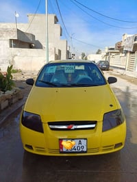 افيو • ٢٠٠٥ • رقم نينوى