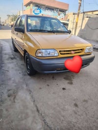 سايبه 15 • مكفوله • رقم انكليزي