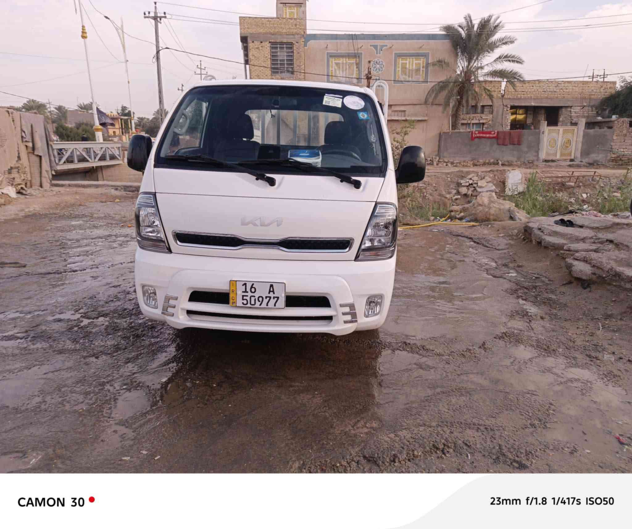 السلام عليكم كيه حمل 22 تماتيك فول مواصفات مكفوله كفاله عامه
مكاني السماوه ***********
السعر 190 وبيها مجال قليل
