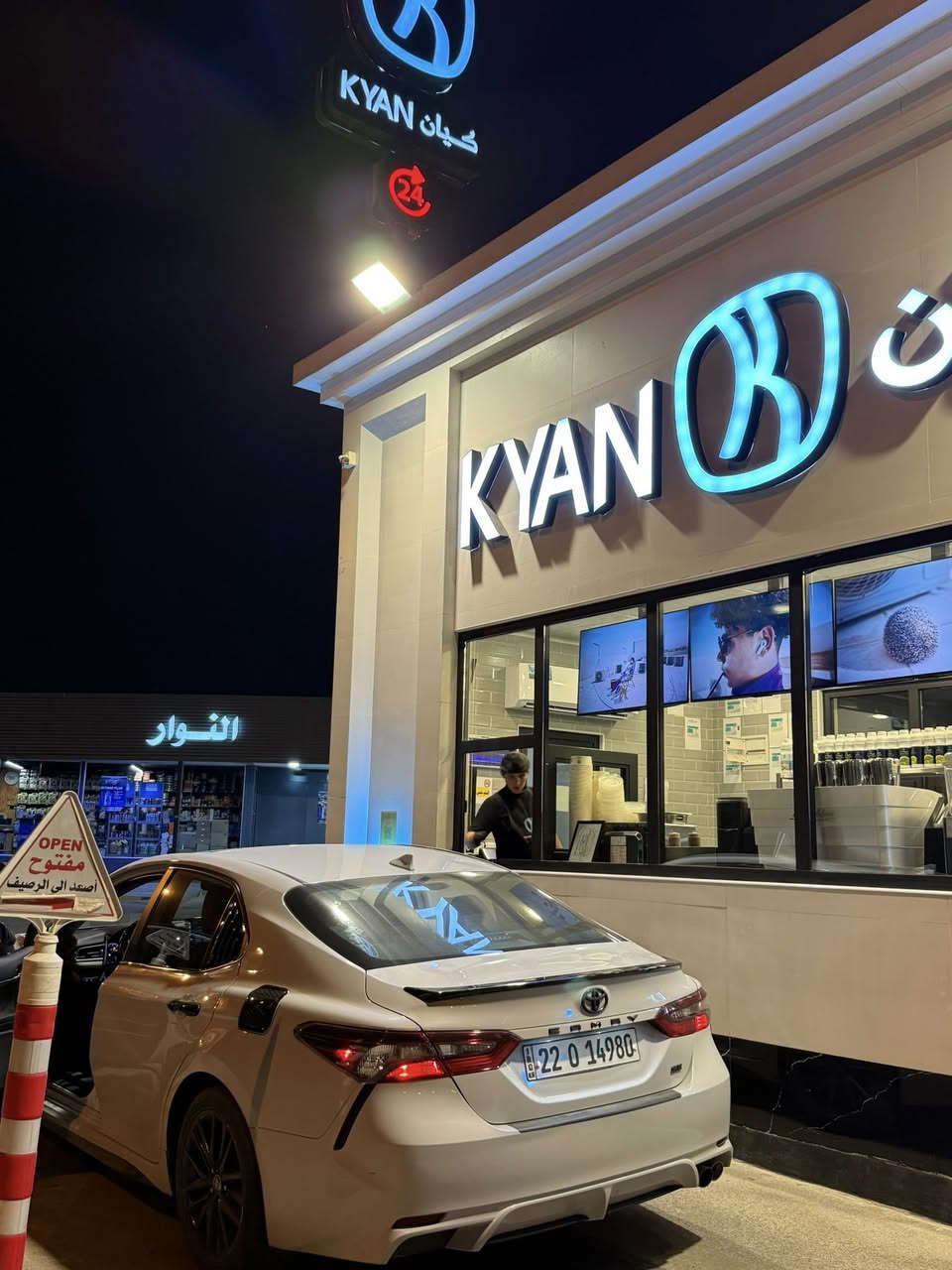 الوحش الياباني كامري 2023sEبلص فول مواصفات بصمه شاشه جبيره سلايت لون سموك مميز ،ضررها قطعتين بوند وجاملغ وضربتها مو بجم مكفوله من الشواصي والايرباك ، مكانها موصل سعرها ٢٣٠ للتواصل ***********. اسيا
