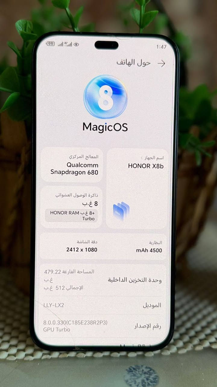 هونر x8b/محلقات كارتونه فقط
ذاكره512/رام8+8
بطاريه 4500
معالج سناب دراكون 680/ببجي60فريم
دبل بصمه
دبل خط
جهاز مكفول من العطل وتصليح
فقط فطرين زغار بالبلازمه وعدسه لفلاش مكسوره
وضهره مفتوح لان جان بي رمز وفتحو ضهره
للبيع سعر 150قفل
شراي يتصل***********
مكاني كووووت
