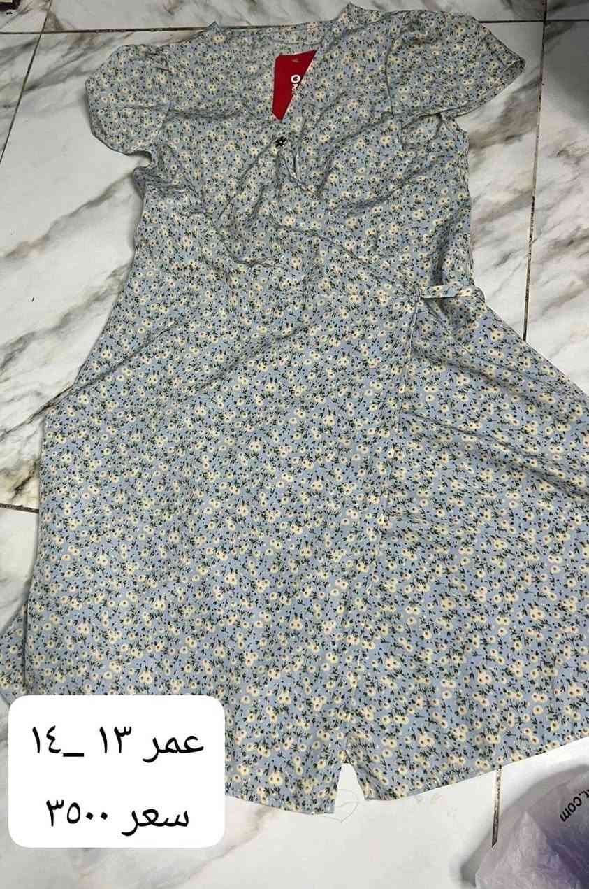 بنات تخفيضات ملابس العيد اي قطعه ب٣٠٠٠ و٣٥٠٠ بس
توصيل بغداد ومحافظات ٥ الف


**إذا كنت صاحب هذا الإعلان وتريد حذفه لأي سبب، رجاءا أرسل رسالة إلى الدعم الفني**