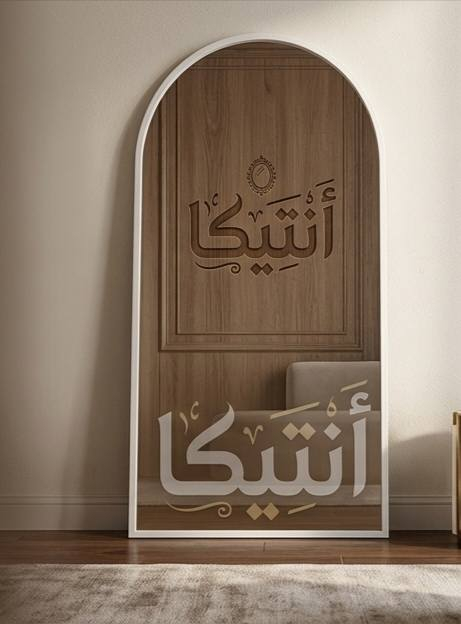 غيّر إطلالة بيتك بلمسة واحدة! ✨🪞
وصلت الوجبة الجديدة من المرايا الفاخرة! 🖼️
حوّل زوايا بيتك الميتة إلى لوحات فنية. متوفرة الآن بأحجام وأشكال تناسب ذوقك العالي.

احجام واسعار المرايا المقوسه

الحجم الطول 145 ✖ العرض 65 🫰🏻 السعر (35) الف

الحجم الطول 150 ✖ العرض 70 🫰🏻 السعر (45) الف

الحجم الطول 156 ✖ العرض 76 🫰🏻 السعر (55) الف

الحجم الطول 168 ✖ العرض 88 🫰🏻 السعر (65) الف

الحجم الطول 174 ✖ العرض 94 🫰🏻 السعر (75) الف

الحجم الطول 180 ✖ العرض100🫰🏻 السعر (85) الف

ضمان الجودة والانعكاس الحقيقي
(الجانب الاخر بل كامل خشب ) 
ستاند او تتعلك حسب الطلب نفس السعر⁩

اسعار المرايا الخشب طبيعي بأعلى جودة
قياس 180 × 70 سم
ستاند + تعليق جداري
السعر: 60000 دينار
توصيل مجاني لكل العراق

اسعار المرايا LED
ألوان المتوفره* أسود.ابيض
الضهر خشب بل كامل 

(أسعار  وأحجام المرايا )

الحجم  60 / 170  (السعر  90 الف)
الحجم  70 / 170  (السعر  100 الف)
الحجم  80 / 170  (السعر  110 الف)
الحجم  90 / 170  (السعر  120 الف)
الحجم 100/ 170  (السعر  130 الف)

الحجم  60 / 180  (السعر  100 الف)
الحجم  70 / 180  (السعر  110 الف)
الحجم  80 / 180  (السعر  120 الف)
الحجم  90/ 180   (السعر 130 الف )
الحجم 100/ 180 (السعر  140 الف)

📞 للاستفسار: *********** | ***********

#أنتيكا
