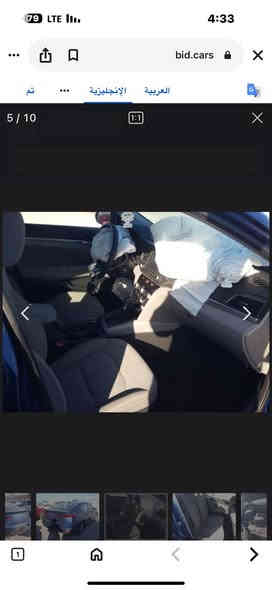 سلام عليكم شباب البيع النتره موديل 2020 ماشيه 71كير محور atالسعر 130 وبي مجال حك جيه ***********
