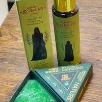 زيت شعر روزماري • صابون سافين قرين • توصيل مجاني
