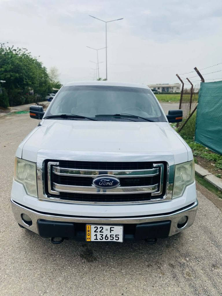 فورد f150
مودیل 2013 خلیجی نیڤا
دەرگا گەورە بودی کورت مرغوب
مەکینە 8 پستن
گیر مەکینە و تەبرید بەشەرت
مەکینە نەکراوتەوە
سەنەوی 2028
تەقەو رەقە تاخم پیش کاربایات هەموو شت بەشەرت
تحویل بەشەرتە
بویاغ ئەونە بەسور دیاری کراوە لەوینەکەدا دیارە
سیستەمی غازی LPG  100لەتری لەسەر
شوین هەولیر
ژ.م. ***********  وات اب
نرخ148
....................................................................
فورد f150
مودیل2013
باب کبیر بدی قصير
محرك كير تةبريد كهربايات كلشي بشرط مابيها اي نواقص
حجم محرك 8 سلندر
محرك مامفتوح بشرط
تاريخ سنوية لحد 2028
تحویل  بشرط
صبغ محددها بالاحمر بدون دواخل بدون ارباك
مشدود سيستم غاز 100 لتر
تخم طايرات جديد
تحويل بشرط
عنوان اربيل
موبايل*********** واتس اب
سعر 148 أربيل, العراق
