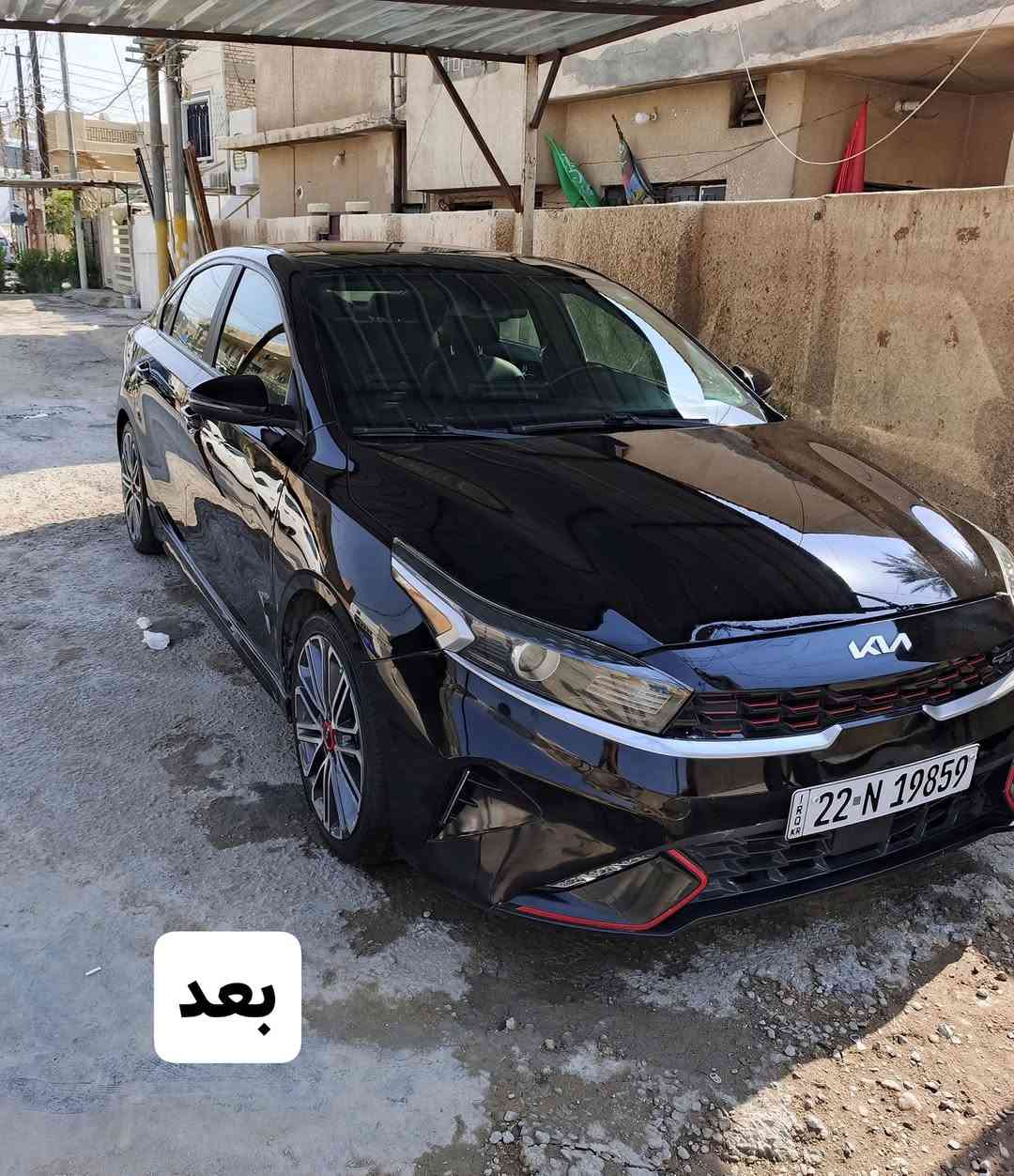 ((بوليش موقعي بغداد)) 

نقدم لك خدمة بوليش لسيارتك باستخدام مواد المانية بأسعار مناسبة 🇩🇪

✦ معالجة الخدوش والهالات 
✦ بوليش للجام عازل 
✦ تكحيل احترافي وجلي مازدات من الخارج
✦ تلميع التايرات + تلميع سوادات 
✦ أربع مراحل بولش 
✦ نانو سيراميك طبقة حماية كاملة للسيارة

📞 تواصل معنا على الأرقام التالية:

***********

***********
#بوليش #موقعي #سيارات
