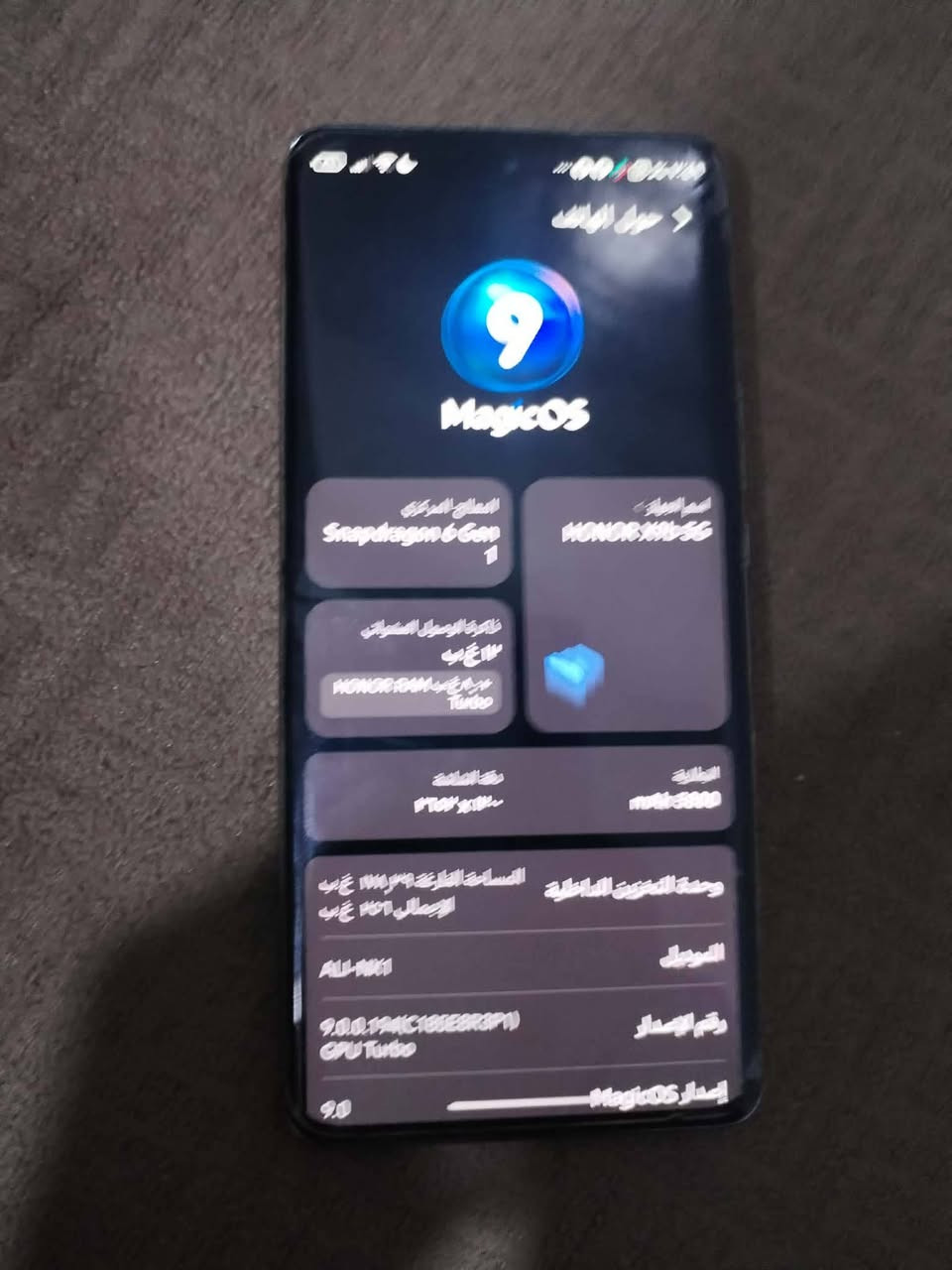 السلام عليكم جهاز  هونر اكس 9bنظيف كلشي مبدل بي شي مروسه معا بوكو اكس 6برو


**إذا كنت صاحب هذا الإعلان وتريد حذفه لأي سبب، رجاءا أرسل رسالة إلى الدعم الفني**