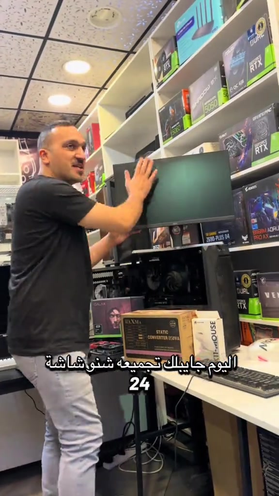 i5 13400f H610m Ram 16gb 2*8 rgp Ssd 512gb  Psu 650w Rtx 3060 12gb  Case 4fan  مع شاشة وملحقات العنوان بغداد السيدية شارع المركز للتواصل : *********** *********** #العراق #بغداد #تجميعات #حاسبات #pcgaming 
