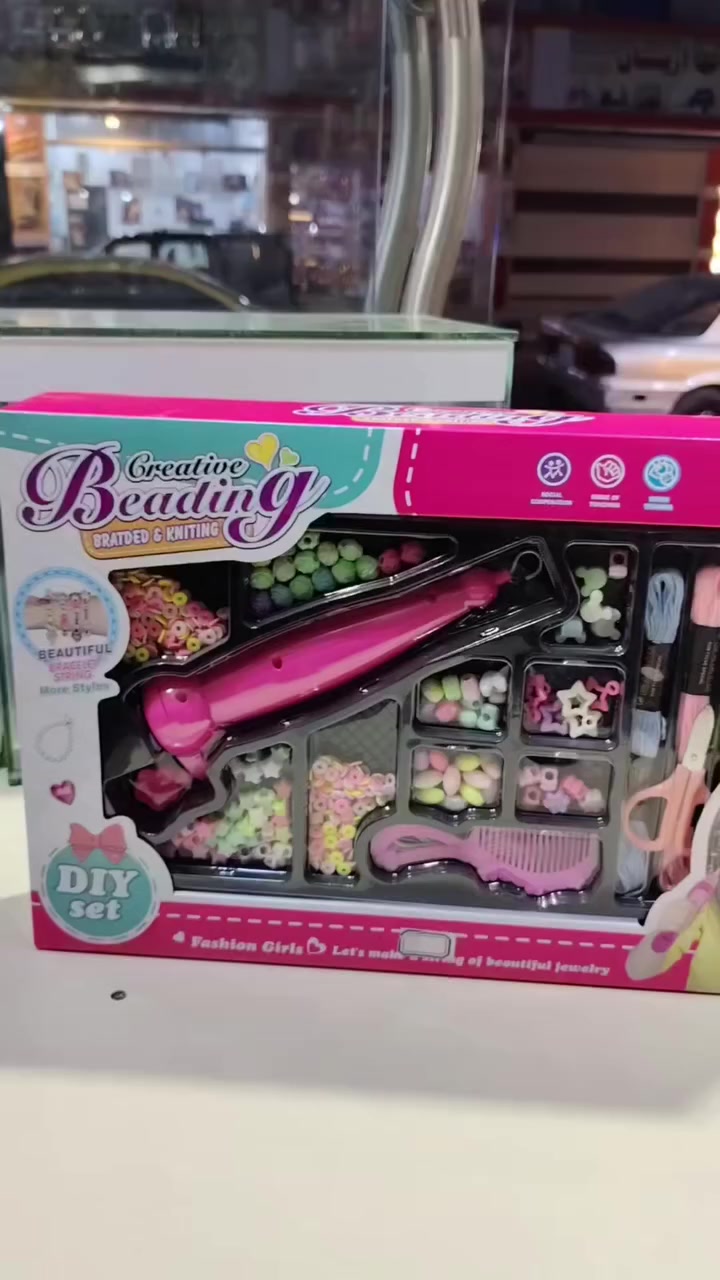 خرز الشعر تركيبات متنوعه لتزين الشعر تجدونه لدى محل طيور الجنة للألعاب والهدايا والأكسسوارات ديالى خانقين داره كوناره قرب معمل ماء يوجد خدمة توصيل جميع المحافضات


**إذا كنت صاحب هذا الإعلان وتريد حذفه لأي سبب، رجاءا أرسل رسالة إلى الدعم الفني**