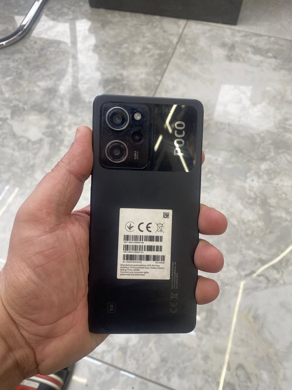 جهاز بوكو x5 pro خلل بل خريطة شاشة وفلات كله جديد 
الي يريده يراسلني


**إذا كنت صاحب هذا الإعلان وتريد حذفه لأي سبب، رجاءا أرسل رسالة إلى الدعم الفني**
