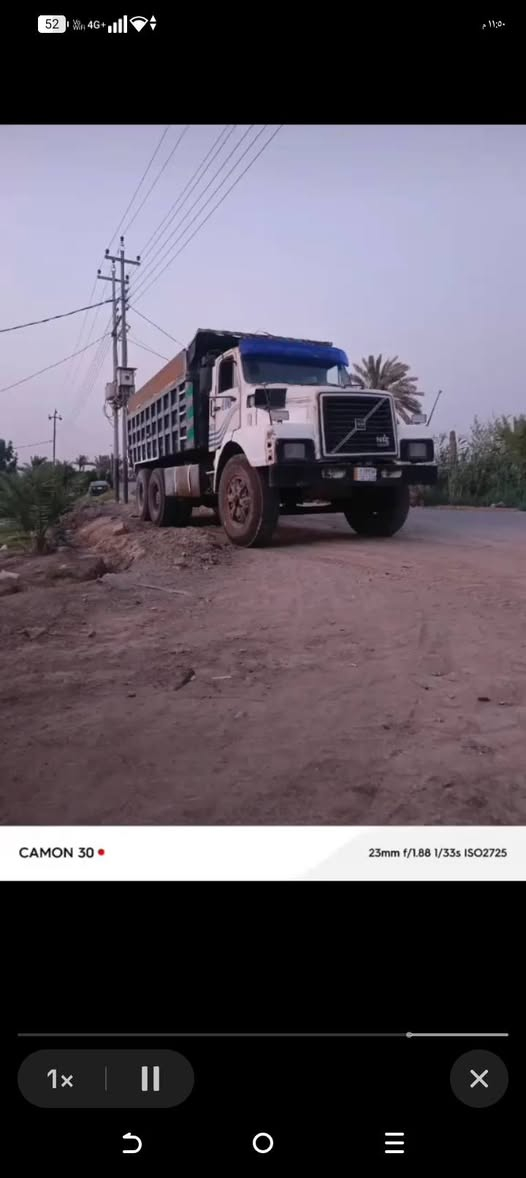فالفو البيع مكينه اف 21/12كير 3/3مجموعة النكي شاصي مكفول حته من الصبغ رقم الماني قادسيه تخم تاير السعر 150وبيه مجال سياره بلاديه قلاب*********** مديل 1988

