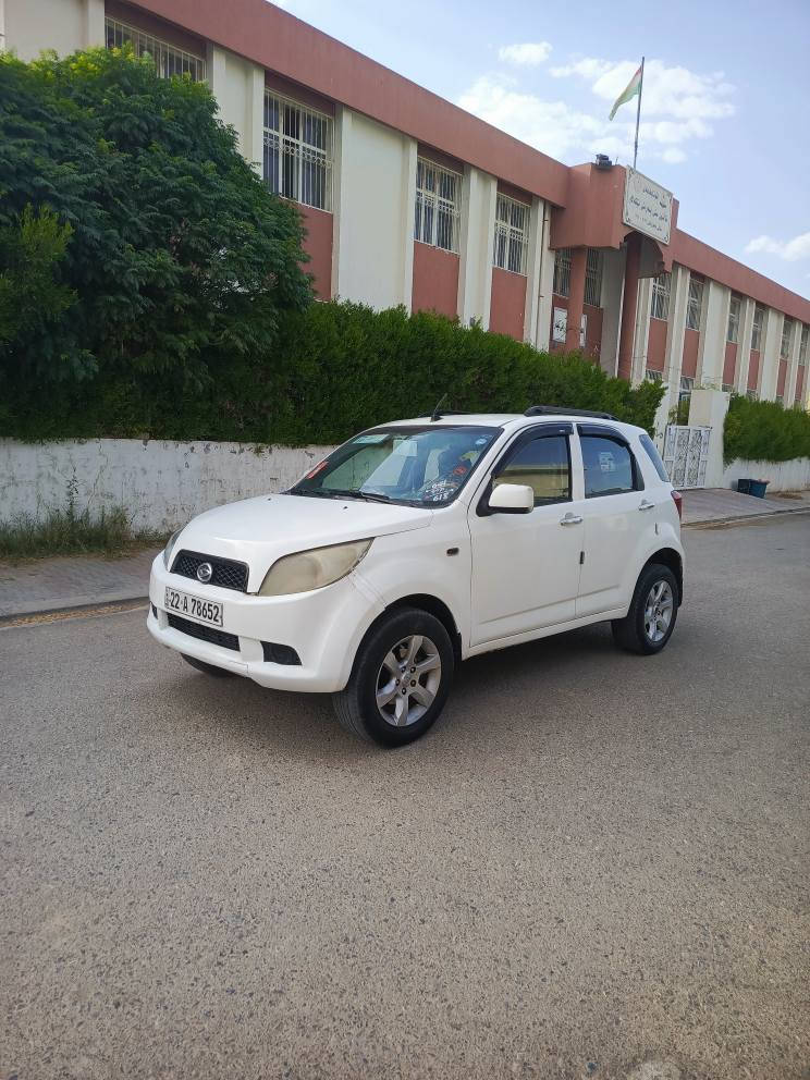 دایهاسۆ یابانی ئەسلی مۆدیل 2008گێڕ تۆماتیک 4پستۆن گێڕ مەکینە تەبرید بەشەرت سحری 60وەرەقە و مەجالێک ژمارەی موبایل *********** بەناوی خۆمە چوار جام کارەبایە ئاوێنە کارەبایە abs ویل کەپە چوار تایەی تازەیە شاشە ئایپاتە سەیارەکە زۆر جوانە ماڵی فەقیرە شوێن هەولێر أربيل, العراق
