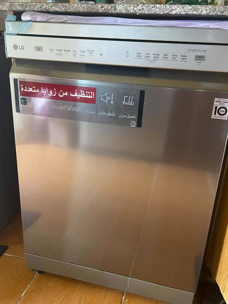 طقم كنبايات :550
سفرة :75
احذيه : 45 
شاشه :100
تربيزات وطاوله ميز 45 
غرفة نوم :300 
غرفه اطفال 155
براد 230
غساله270
جلايه 750
فرن 75
تخت بيبي 75


**إذا كنت صاحب هذا الإعلان وتريد حذفه لأي سبب، رجاءا أرسل رسالة إلى الدعم الفني**
