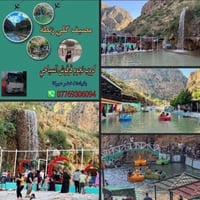 باقي ١٣ مقعد • ٥/٧/٢٠٢٦ • كلي زنطة وبيريس