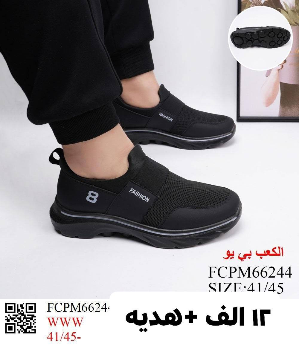 تم وصول بضاعة العيد 🎉🎉

مع عروض وهدايا من داخل المحل 
وبأسعار مناسبه جدا 
من محل عالم الجلود للقياسات الخاصه


**إذا كنت صاحب هذا الإعلان وتريد حذفه لأي سبب، رجاءا أرسل رسالة إلى الدعم الفني**