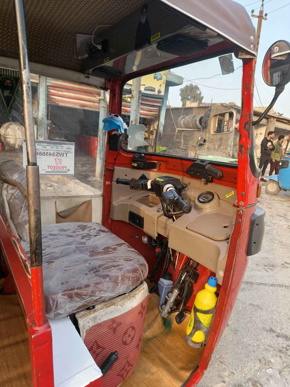 تكتك 17 رقم وسنويه بغداد***********
