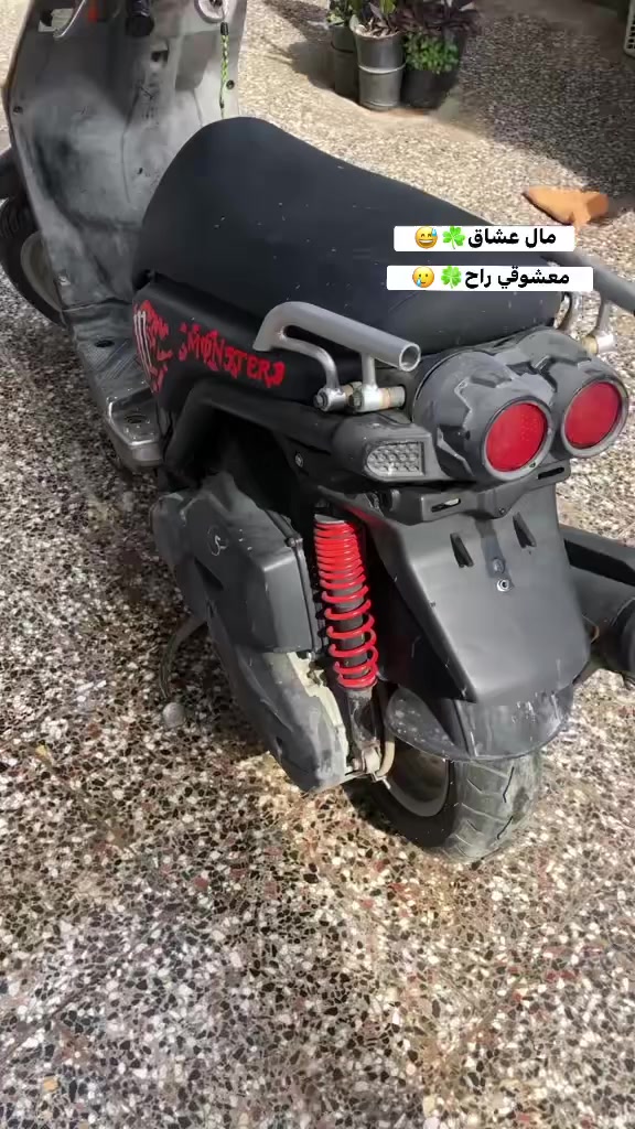 سلام عليكم شباب .سكنس جبلي كفاله .من كلشي على البلاد بيه زنون شادله دراجه نضيفه للخير مابيه اي نقص نضافته بل صور .المكان مشتل .السعر.مليون50وبيه مجال. ‭٠٧٧٦ ٥٥٧ ٥٩٢٣‬
