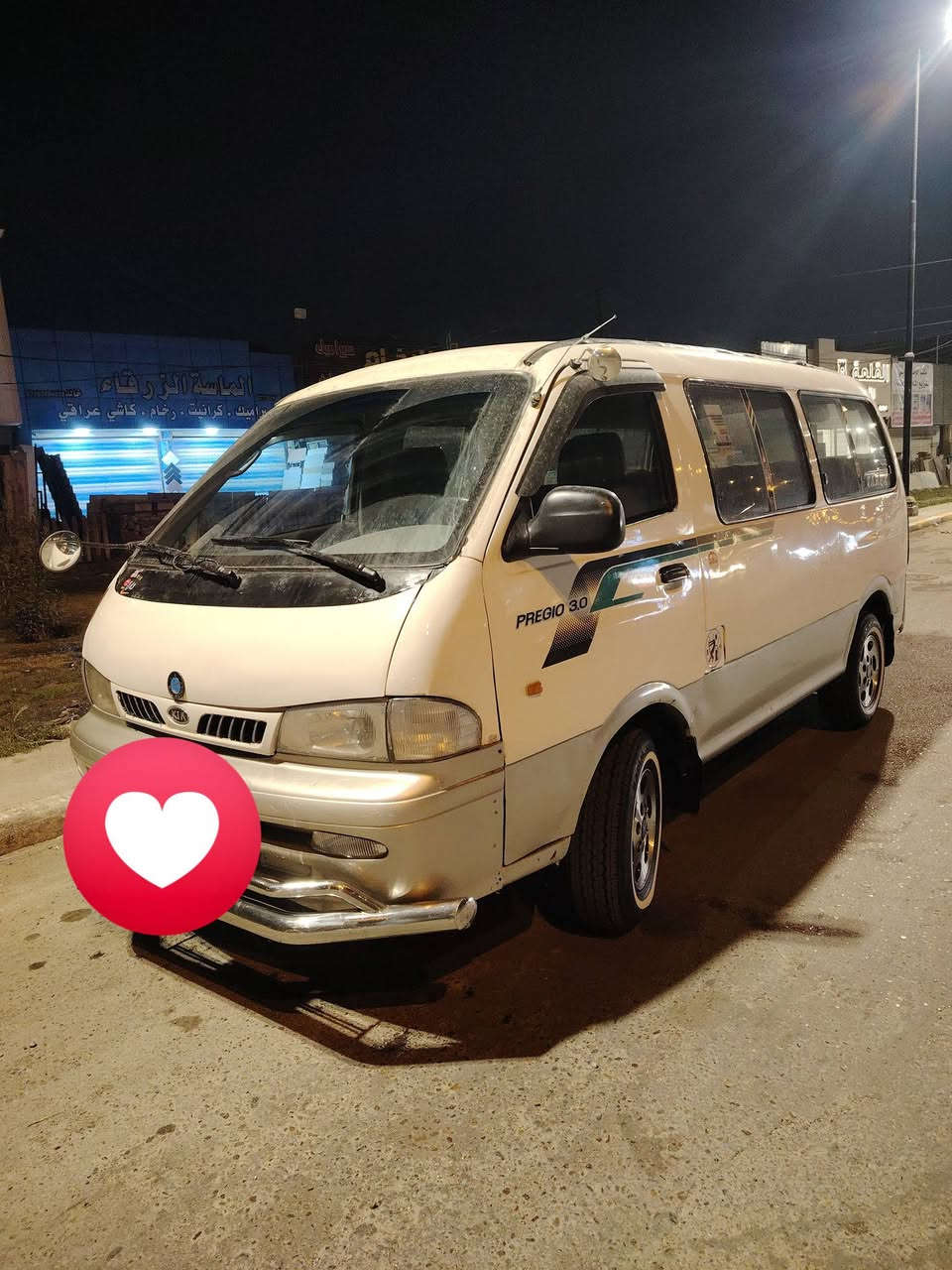 موديل ٩٧ للبيع ***********
