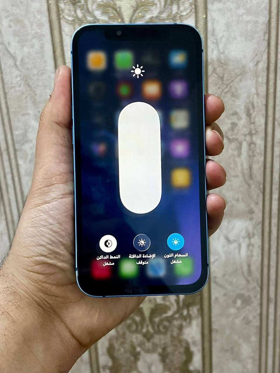 للبيع موبايل ايفون 13 كامرتين
ذكره 128 بطاريه 83 بلاد نموذج M امريكي موبايل مكفول من كلشي نضيف كلش فيس ايدي شغال  مستبدل فقط شاشه اصليه ثلاث خيارات  مكاني ناصريه مركز السعر 290 و بيه مجال بسيط


**إذا كنت صاحب هذا الإعلان وتريد حذفه لأي سبب، رجاءا أرسل رسالة إلى الدعم الفني**