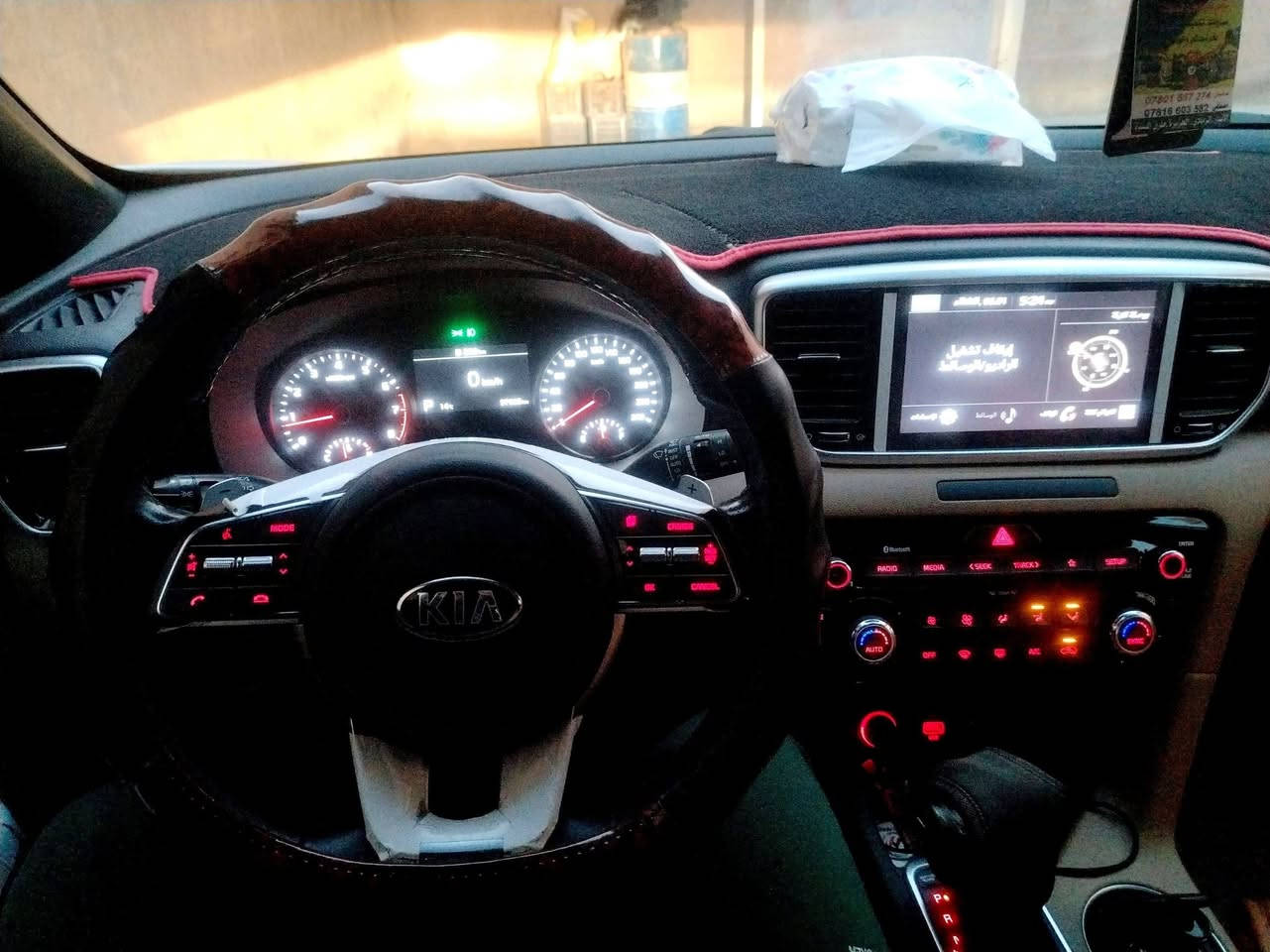 كيا سبورتاج للبيع

المواصفات
كيا سبورتاج 2021 GTLine 
ماشية ٩٧ الف حقيقي وقابل للزيادة 
 رقم بغداد الإنكليزي الجديد وسنوية جديدة لحد ٢٠٣١ وهزة جديدة والسيارة بأسمى 
‌‎المواصفات فول  1/1 اعلئ فئه
بانوراما 
منضومة زنون بلادي
‎ حجم المحرك2,0 دوش
‌‎مرتبط بكير بوكس6 نمر
‌‎بصمة  
تشغيل عن بعد 
الكراسي الأمامية كهرباء
شاحن واير ليس 
تبريد بيانو
الصندوك الخلفي كهرباء 
نضام ترحيب بل يدات 
ترحيب عن قرب
‌‎كاميرا 
شاشة اصلية مال الشركة 
‌‎نظام نزول المنحدرات
مانع انزلاق 
‌‎تبريدامامي ثلاث قطع + قطعتين خلفية‌
 الويل كروم حجم 19كونتكتل
‌‎مرايا جانبية متحركة مع اضائة فلشر 
‌‎نظام  تحذير الرجوع الى الخلف حساسات
‌‎نظام  التقدم الى الامام حساسات
‌‎مدخل USB ipod
‌‎مخرج الطاقة عدد3
‏Ledنهاري
‌‎دوس كروم 
‌‎زينة السيارة من الصدامات الامامية و الخلفية كروم 
‌‎نظام وحدات السلامة متكامل‌‎ايرباكات عدد8
‏ABS
نظام ايزو فكس
‌‎سنتر لوك
إنذار احزمة الامان
‌‎تحكم المقود متعدد الاستخدامات
‌‎اوتو ميديا
‌‎بلوتوث
‌‎كروزسرعة
‌‎ڤاليوم اضائة دشبول
‌‎اوضاع القيادة 
‏ECO
‏SPORT
‏NORMAL
تخم تايرات جديد 
بيها رصعة خفيفة ومامببنه نهائيا  بالباب الخلفي (الباب الخلف السائق) وماملعوب بيها وبالدعامية الأمامية شخطين كلش بسيطة والباقي كفاله عامة 
السيارة باسمي تحويل ثاني يوم 
دهن أرقى نوعية ابدل لها كل ١٨٠٠ كيلو
السعر اتصل وتدلل
التواصل على الرقم ***********
