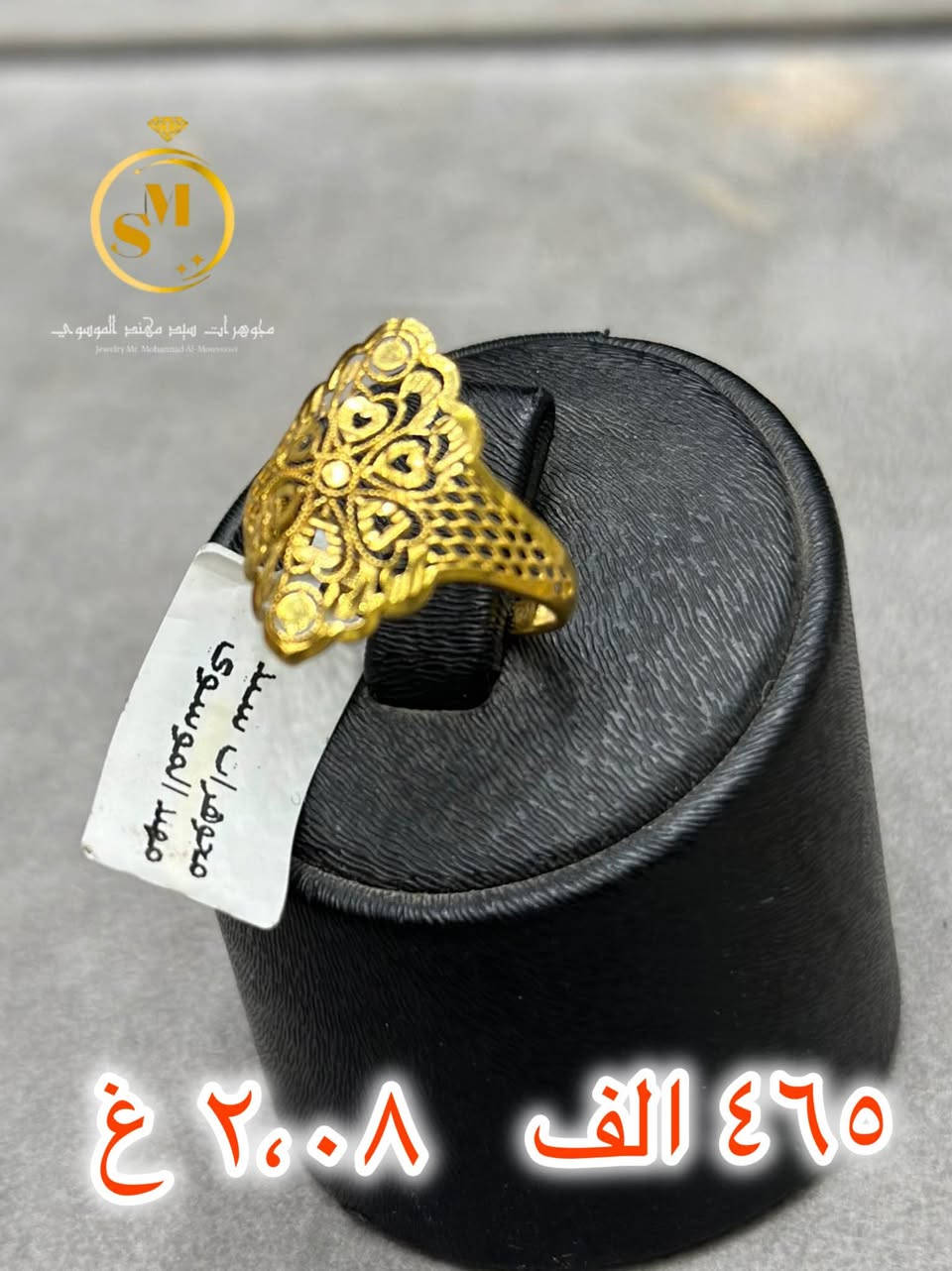 ✨ فخامة لا تُوصف… وأناقة تتكلم عنك ✨
محابس خليجية بتصاميم راقية ولمسات ذهبية تأسر العيون 💛
اختيارك الأمثل للذوق الرفيع والتميز الحقيقي

💎 جودة عالية | شغل نظيف | لمعة تدوم
📩 للحجز والاستفسار: الخاص مفتوح
🚚 توصيل سريع لجميع المناطق

⸻

*********** حلة, بابل
