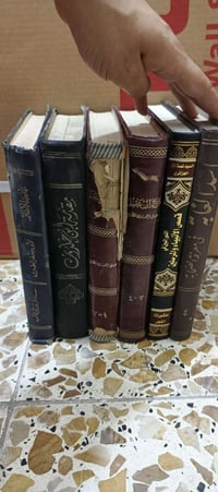 كتب • مجموعة كتب • كتب دينية • كتب تراثية • الميزان في تفسير القرآن • ...