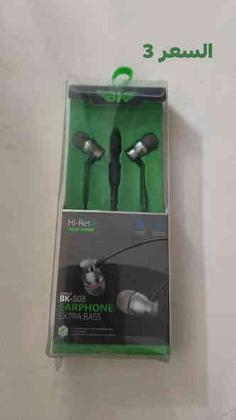 غراض سيارات كلمن وسعره اكو جديد بيهن واكو مستخدم السعر موجود عل كل شغله عارضها عنواني ديوانية ام الخيل 
رقمي ***********
متواجد عل نت
اكو توصيل
