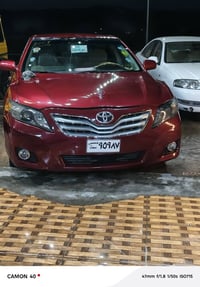 كامري • ٣.٥ • السليمانية