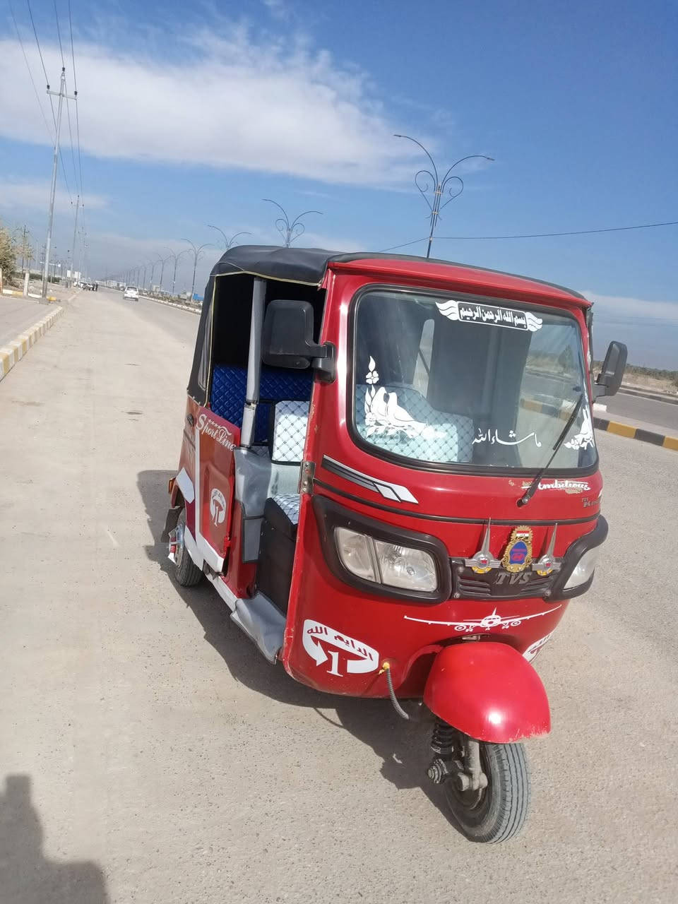 تكتك تيفيس للبيع مودي22 رقم ***********
