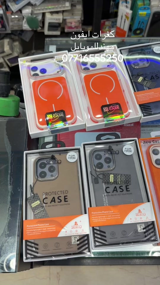 


**إذا كنت صاحب هذا الإعلان وتريد حذفه لأي سبب، رجاءا أرسل رسالة إلى الدعم الفني**
